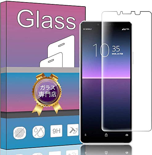 Amazon.co.jp: for Sony Xperia 10 II 専用ガラスフィルム 強化ガラス